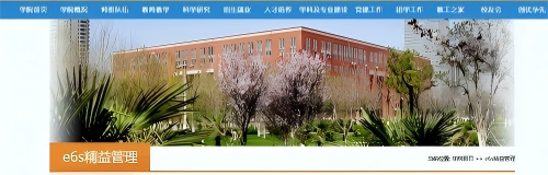 图片 4