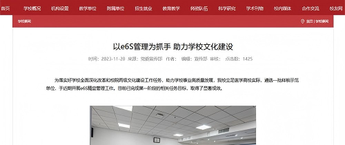图片 5