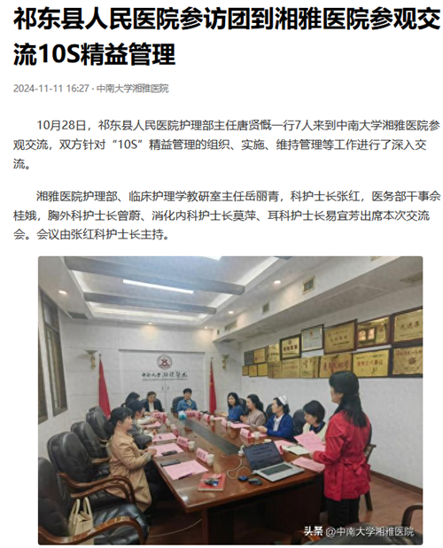 图片 8