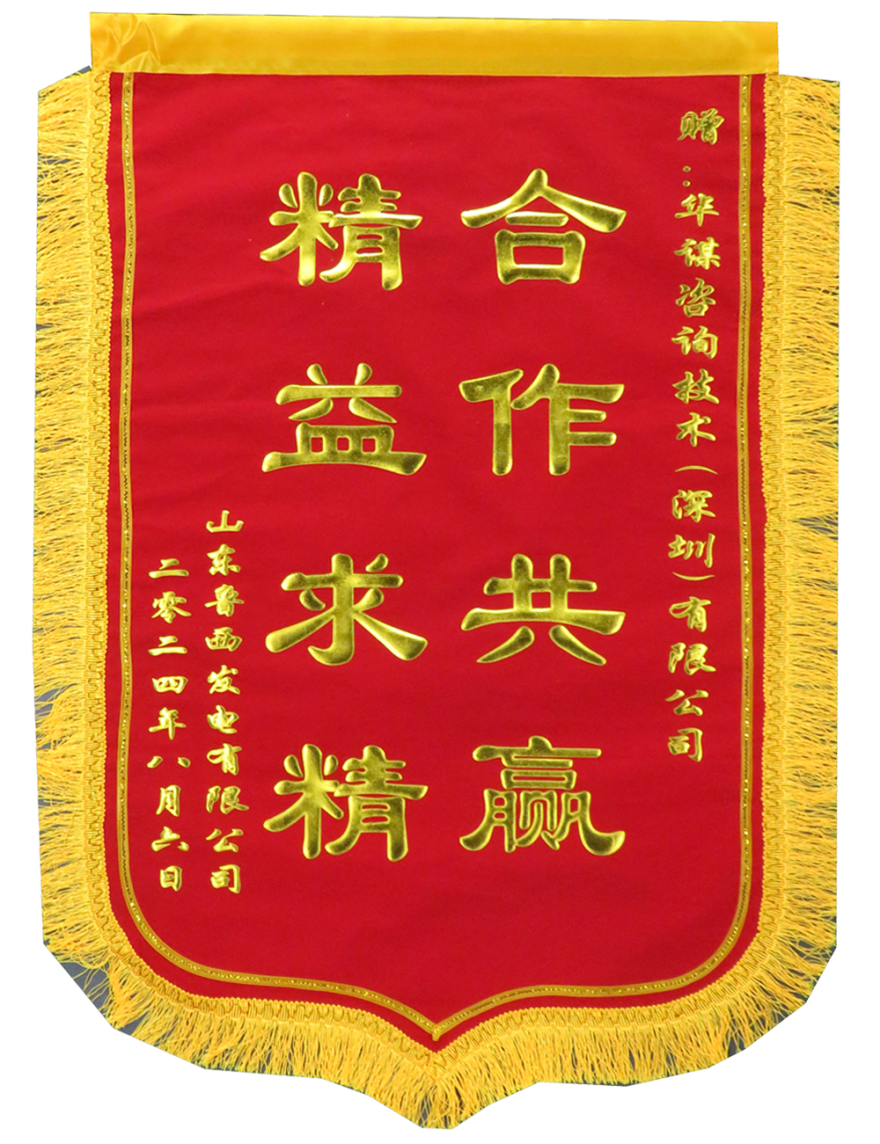 图片6