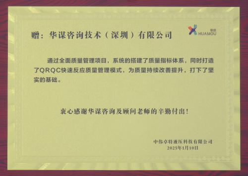 图片7