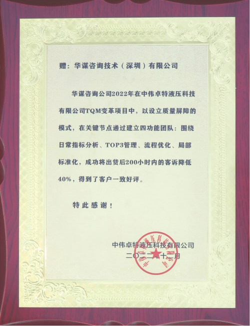 图片8(1)