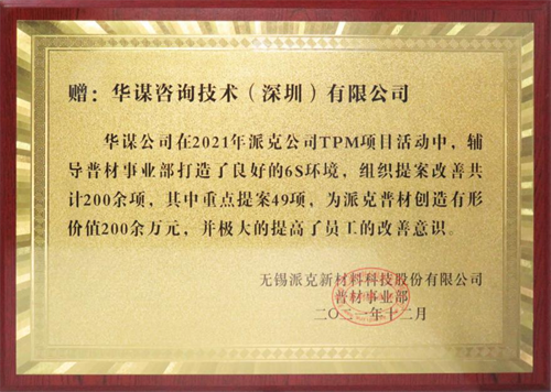 图片 1