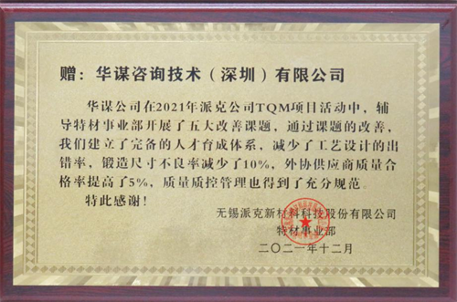 图片 2
