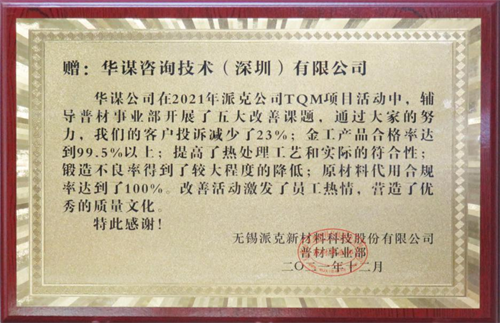 图片 4