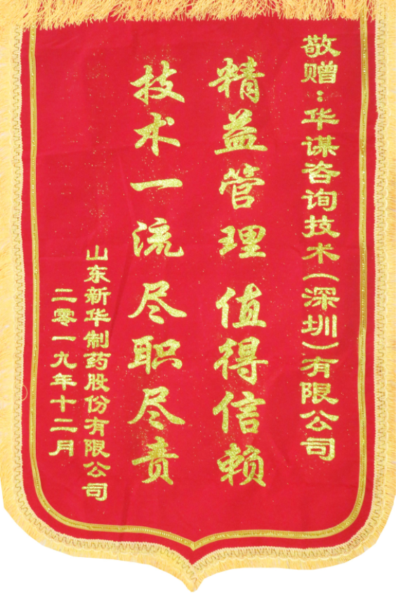 图片9