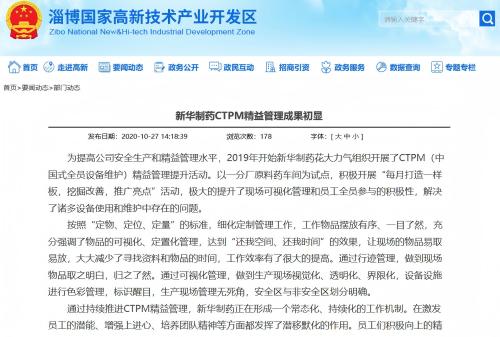 图片10