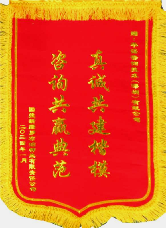 图片11