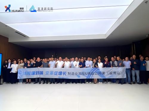 微信图片_2025-09-22_150330_384(1)
