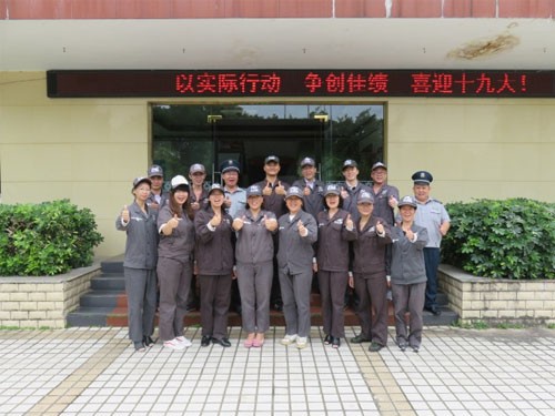 CTPM6年级三级诊断