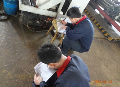 设备清扫标准编制